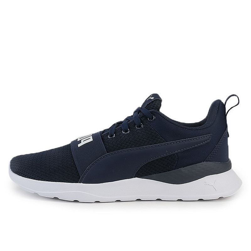 SEPATU TRAINING PUMA Anzarun Lite Bold Trainers
